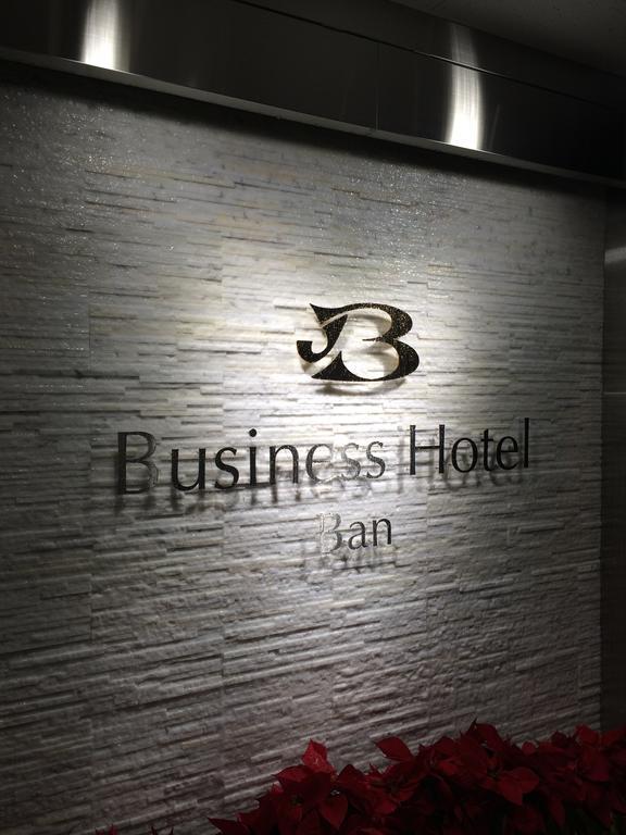 Business Hotel Ban Tokyo Ngoại thất bức ảnh