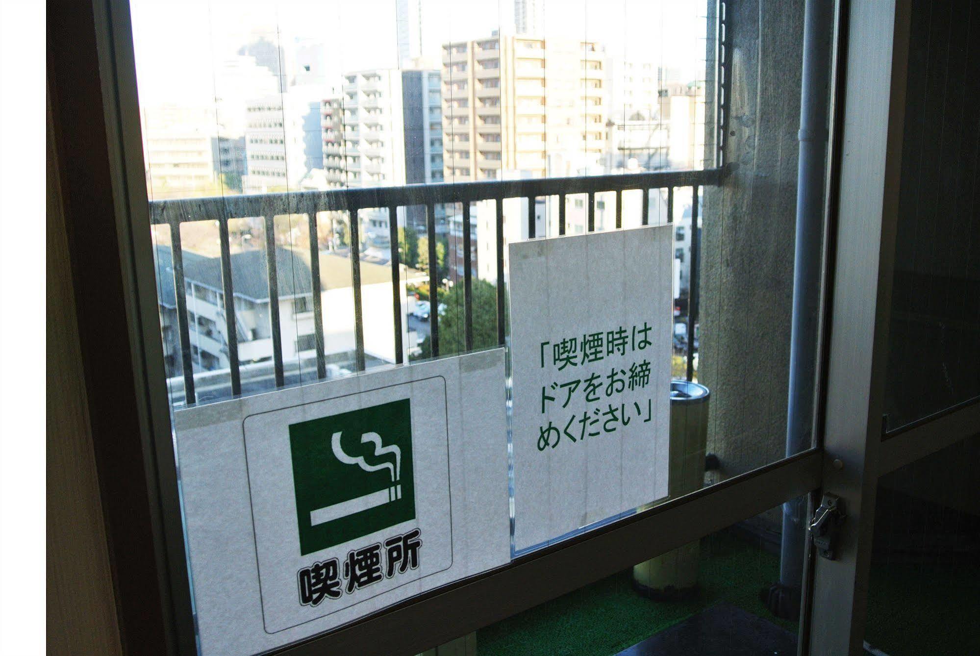 Business Hotel Ban Tokyo Ngoại thất bức ảnh