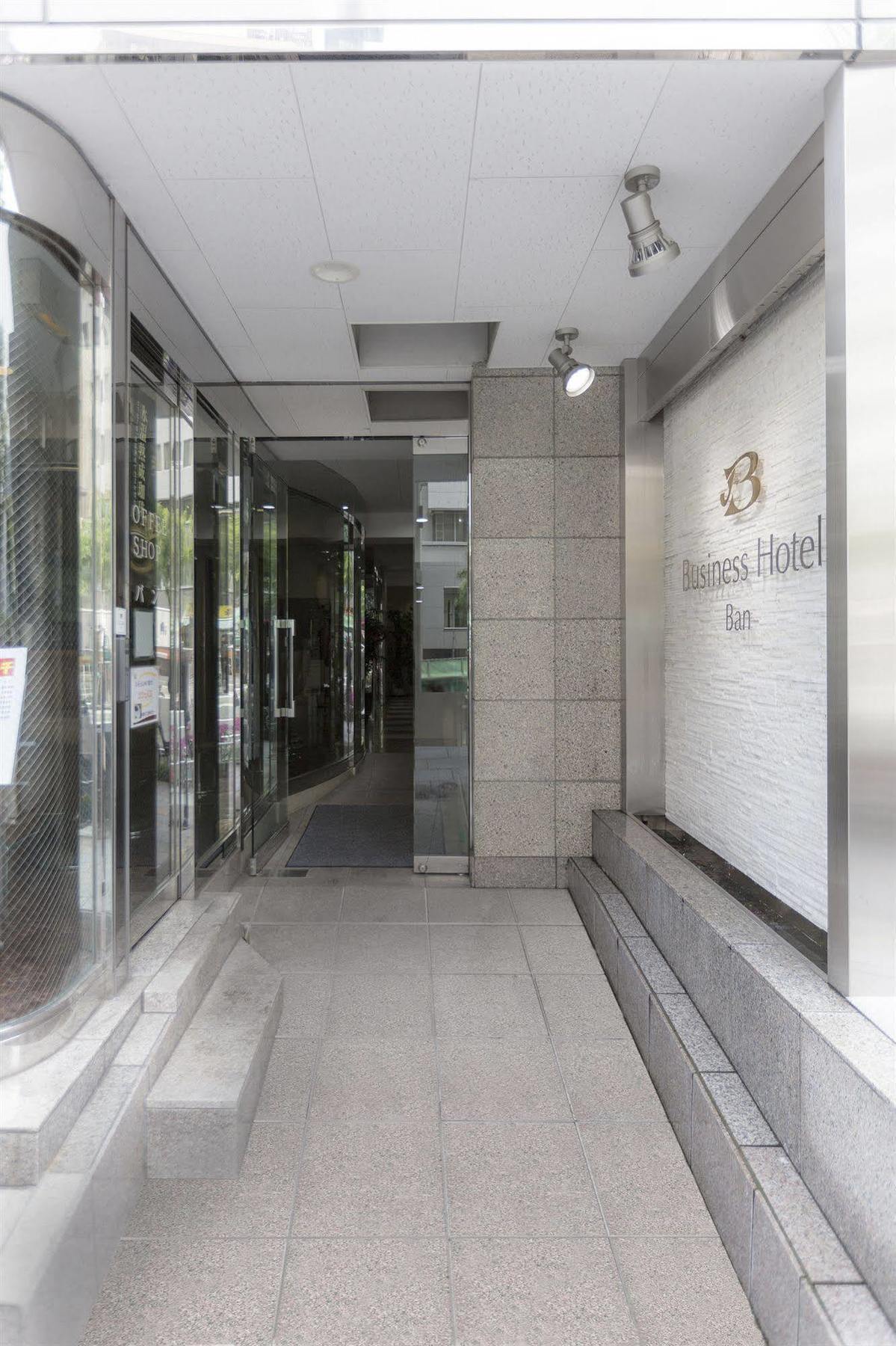Business Hotel Ban Tokyo Ngoại thất bức ảnh